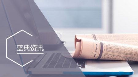 工業(yè)廢氣凈化